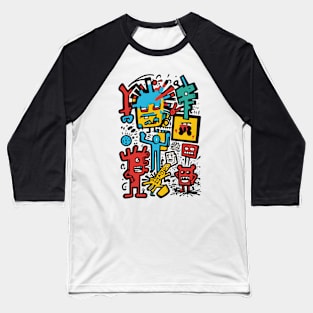 Graffiti Street Art  Creatures are Happy Baseball T-Shirt